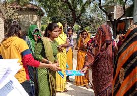 Mahila Suraksha Camp
